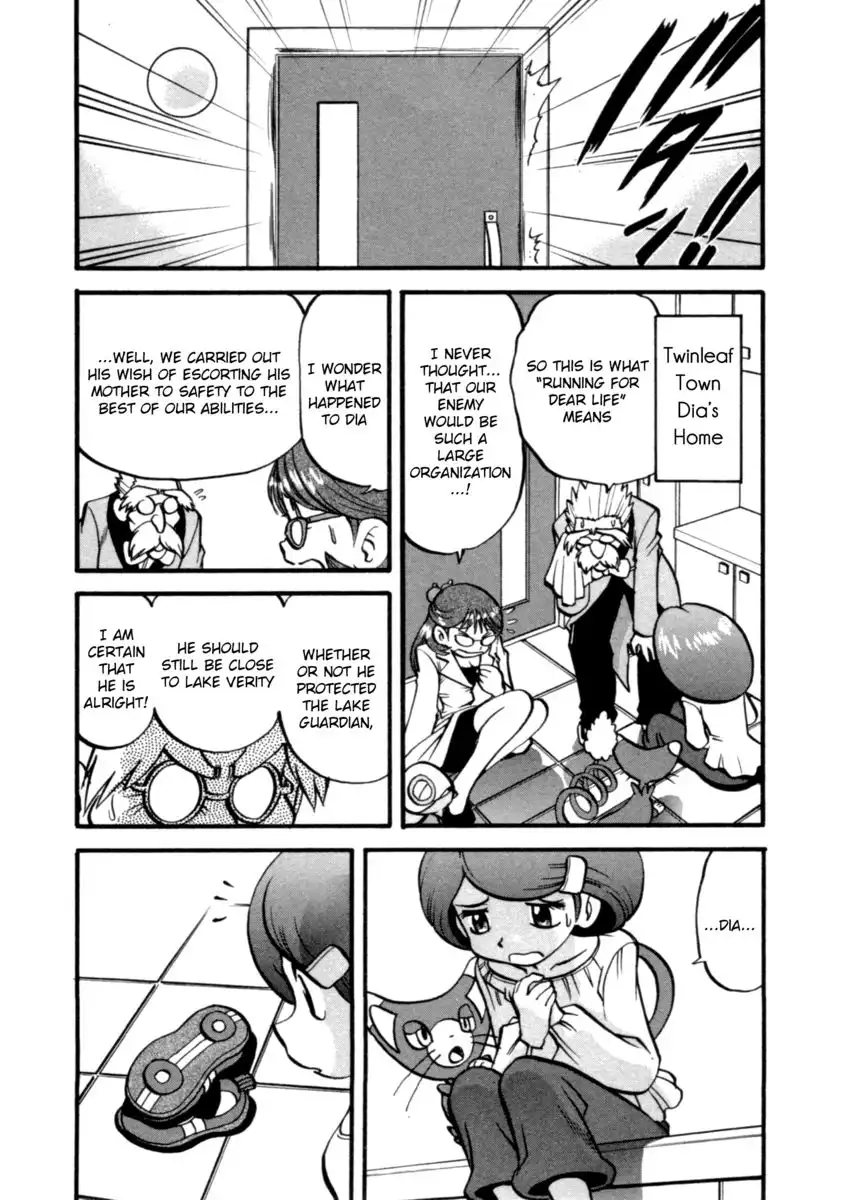 Pokemon Adventures Chapter 400 2